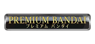 プレミアムバンダイ